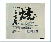 焼き豆腐　400g